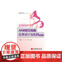 軟件工程與開(kāi)發(fā)項(xiàng)目管理 構(gòu)建高效軟件的設(shè)計(jì)與開(kāi)發(fā)之路