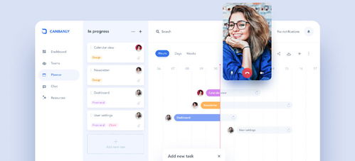 軟件開發(fā)設計公司的專業(yè)優(yōu)勢 從創(chuàng)意到產品的卓越之路